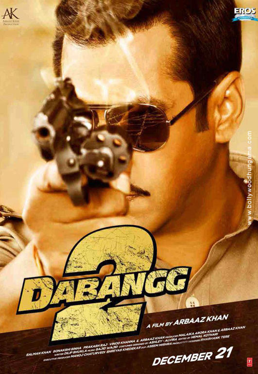 download dabbang 2 songs Dagabaaz re full song (audio) dabangg 2 feat. Salman khan.