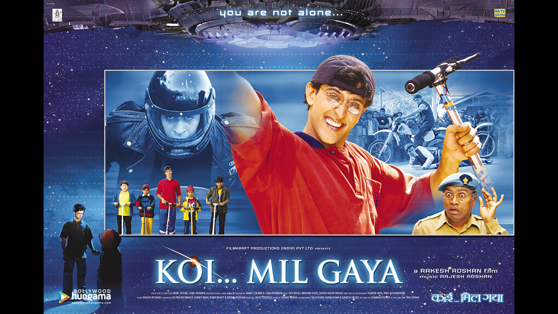 Koi Mil Gaya 2003 Wallpapers Koi Mil Gaya 2003 HD Images Photos