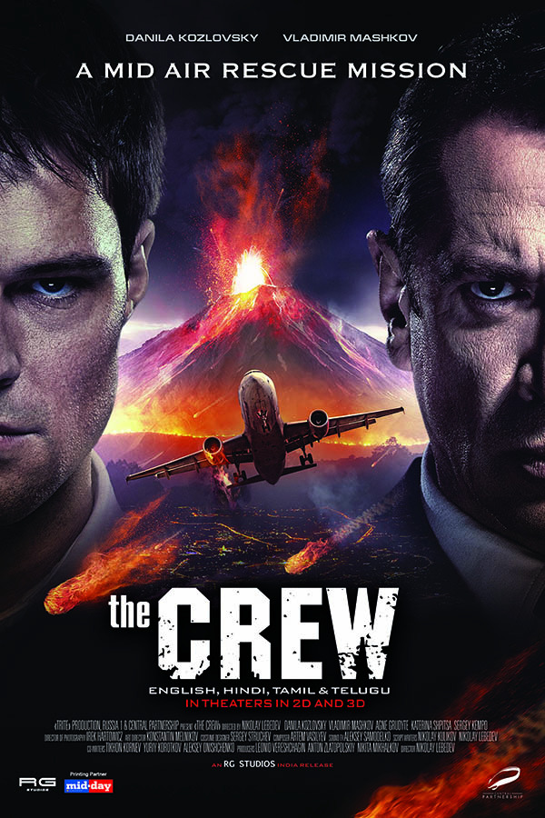 Theatrical Trailer (The Crew) Bollywood Hungama