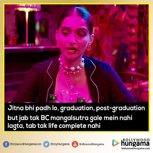 Top 9 Dialogues from Veere Di Wedding which echo every single girl’s worst nightmare … MARRIAGE Top 9 Dialogues from Veere Di Wedding which echo every single girl’s worst nightmare … MARRIAGE