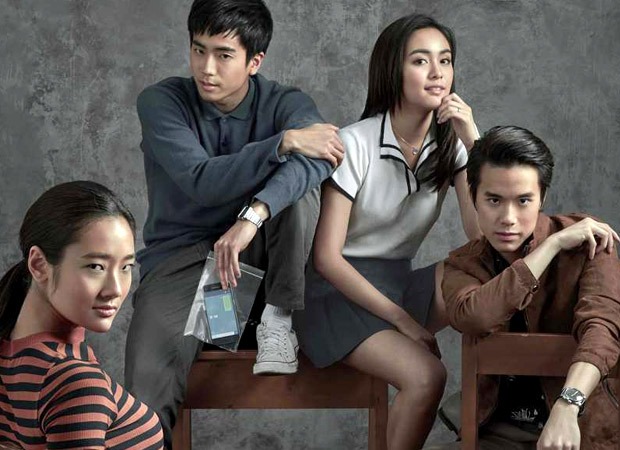 EXCLUSIVE: Azure Entertainment acquires rights for remake of Chinese blockbuster Bad Genius EXCLUSIVE: Azure Entertainment acquires rights for remake of Chinese blockbuster Bad Genius
