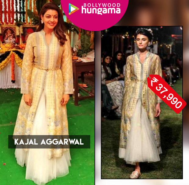 Celebrity Splurges - Kajal Aggarwal