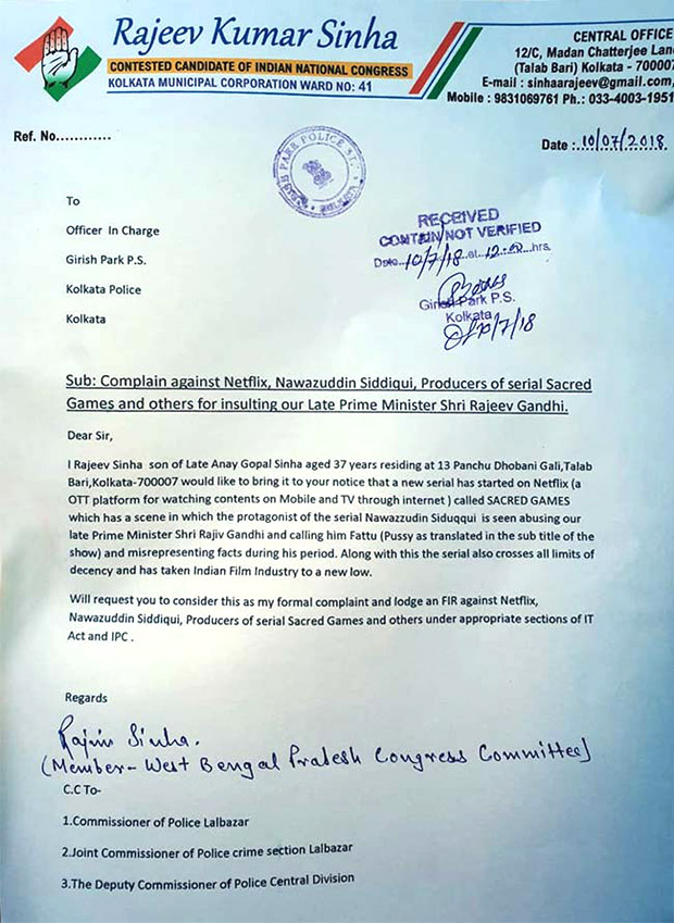 Complaint filed against Nawazuddin Siddiqui and manufacturers for insulting Rajiv Gandhi on Netflix show Sacred Games