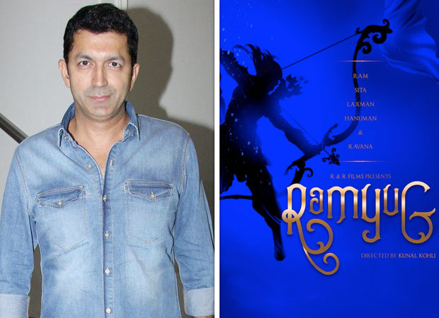 Kunal Kohli unveils the title of his upcoming film on Ramayana - Ramyug
