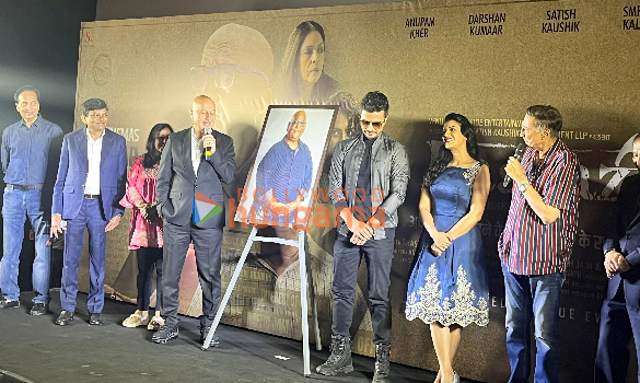 Photos: Anupam Kher, Javed Akhtar, Darshan Kumaar and others snapped at Kaagaz 2 trailer launch