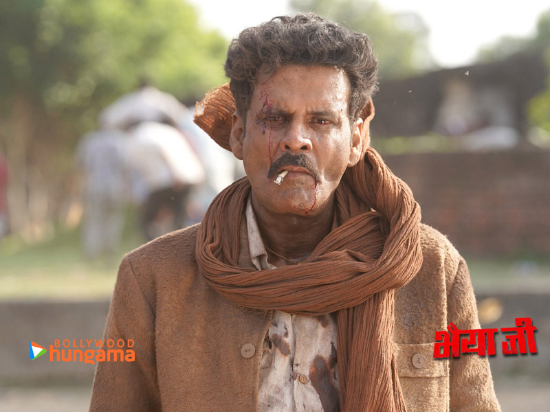 Bhaiyya Ji 2024 Wallpapers Bhaiyya Ji 2024 HD Images Photos bhaiyya