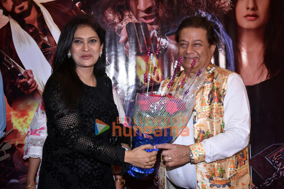 Photos: Celebs grace the music launch of James Barla's Rocky - The Slave on Red Ribbon