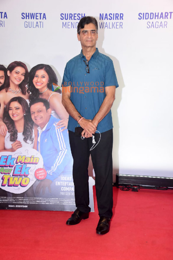 Photos: Celebs grace the special screening of the upcoming play 'Ek Main Aur Ek Two'