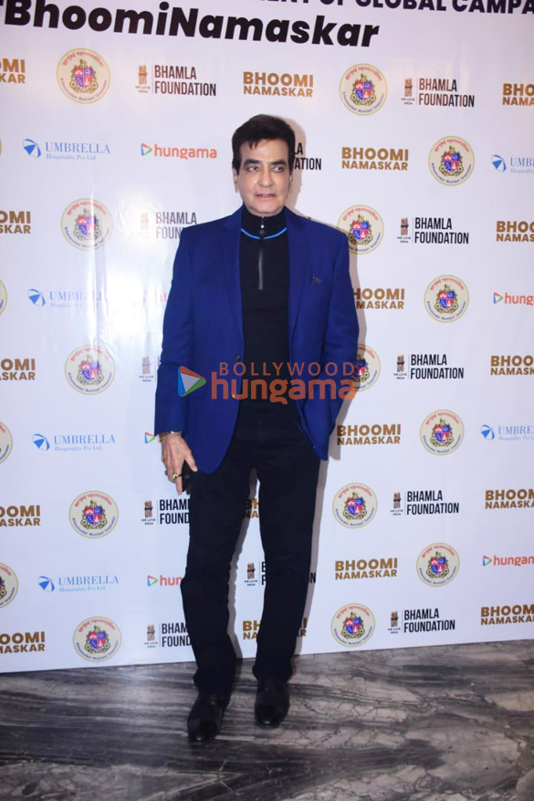 Photos: Jackie Shroff, Jeetendra and others snapped at Bhamla Foundation's Bhoomi Namaskar event