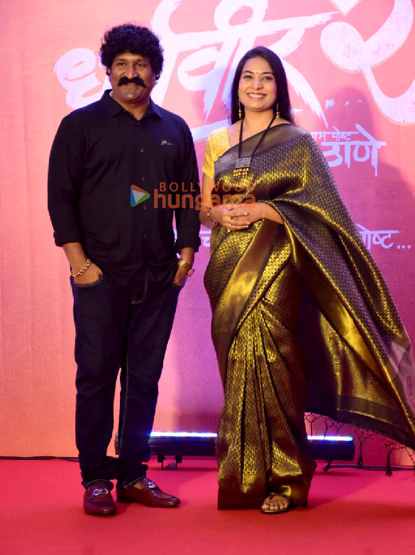 Photos: Salman Khan, Rakul Preet Singh, Jackky Bhagnani and others grace the trailer launch of Dharmaveer 2