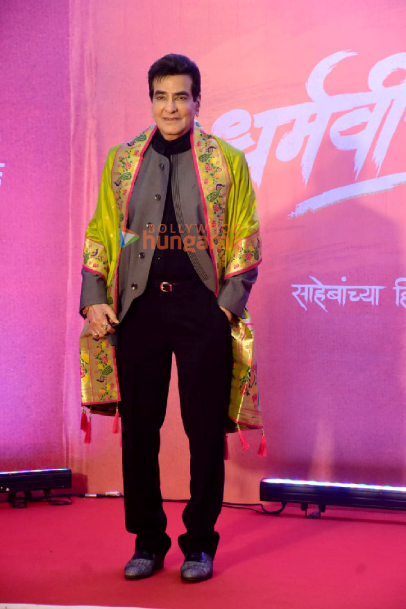 Photos: Salman Khan, Rakul Preet Singh, Jackky Bhagnani and others grace the trailer launch of Dharmaveer 2