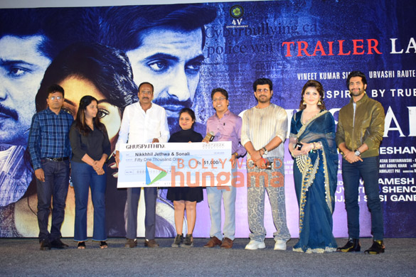 Photos: Urvashi Rautela, Vineet Kumar Singh, Akshay Oberoi and others grace the trailer launch of Ghuspaithiya