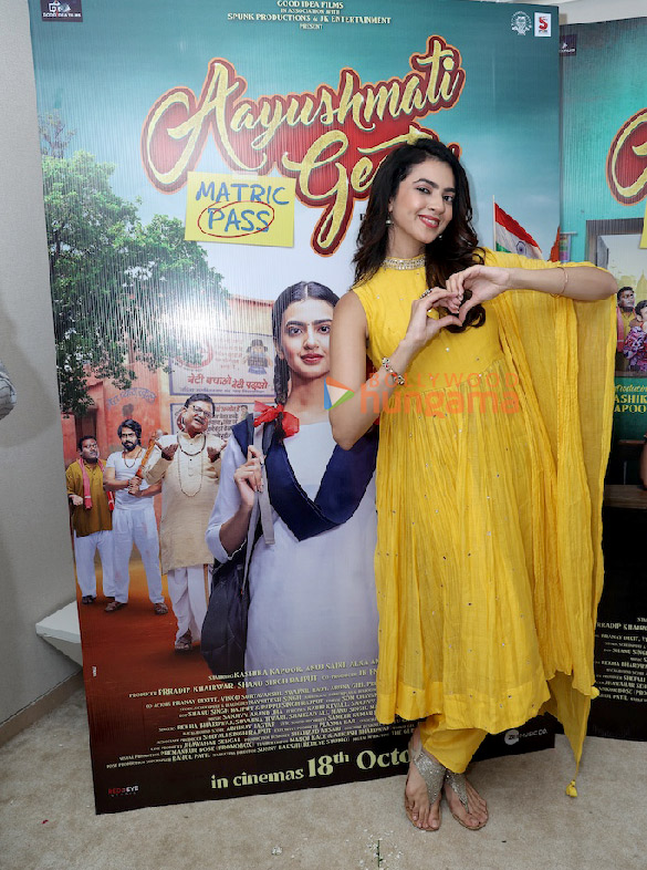 Photos: Kashika Kapoor, Anuj Saini and others grace the trailer launch of Aayushmati Geeta Matric Pass