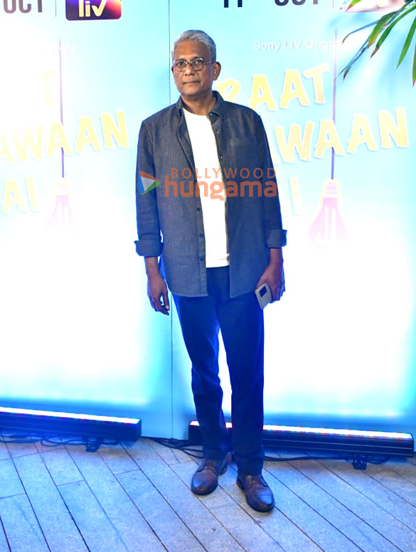 Photos: Celebs grace the special screening of Raat Jawaan Hai
