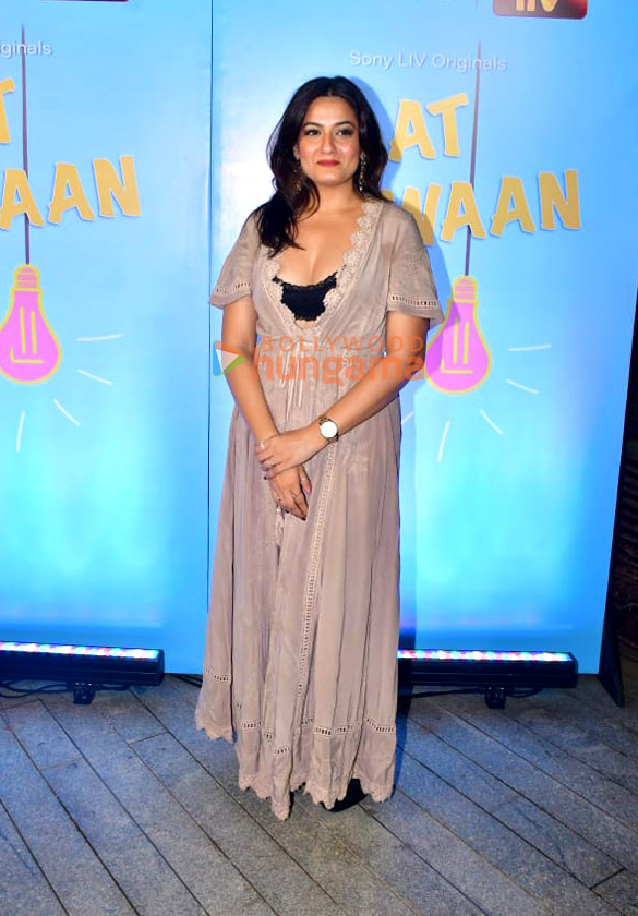 Photos: Celebs grace the special screening of Raat Jawaan Hai