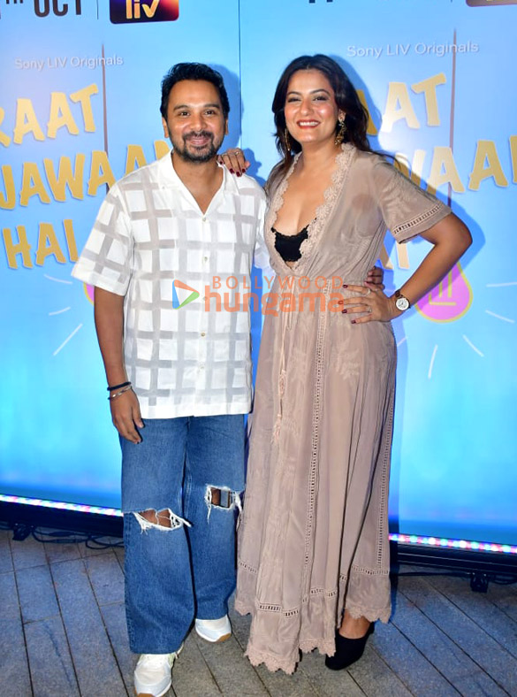 Photos: Celebs grace the special screening of Raat Jawaan Hai