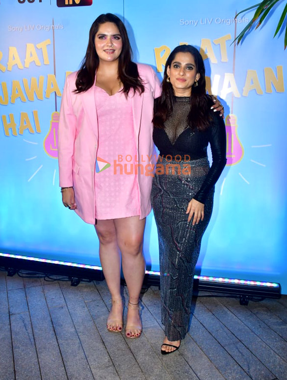 Photos: Celebs grace the special screening of Raat Jawaan Hai
