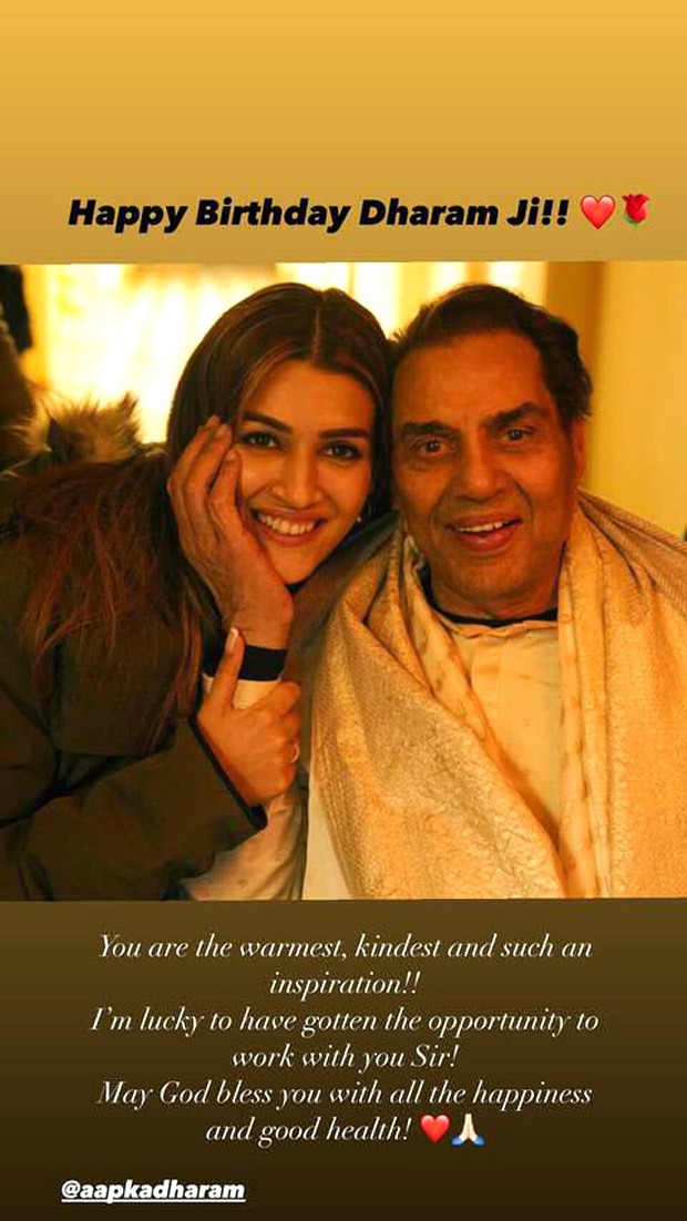 Shahid Kapoor and Kriti Sanon share unseen photos with Dharmendra on his 88th birthday from the sets of their untitled film