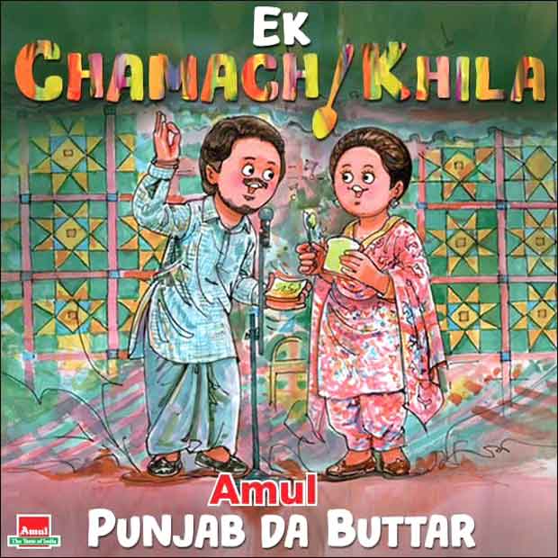 Diljit Dosnajh and Parineeti Chopra starrer Amar Singh Chamkila gets buttery love from Amul topical