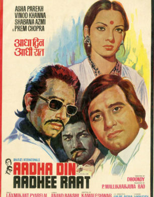 Aadha Din Aadhi Raat