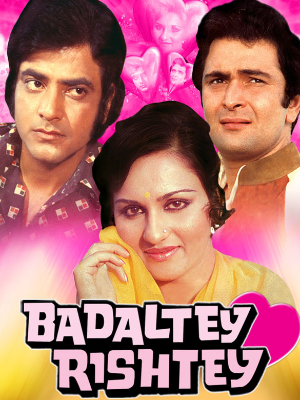 Badaltey Rishtey Cast List | Badaltey Rishtey Movie Star Cast | Release ...