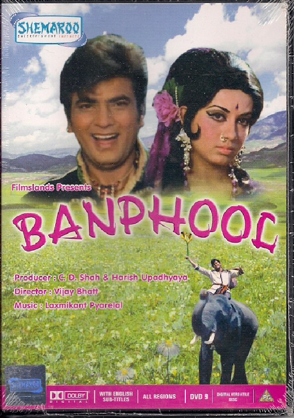 Banphool Movie: Review | Release Date (1972) | Songs | Music | Images ...