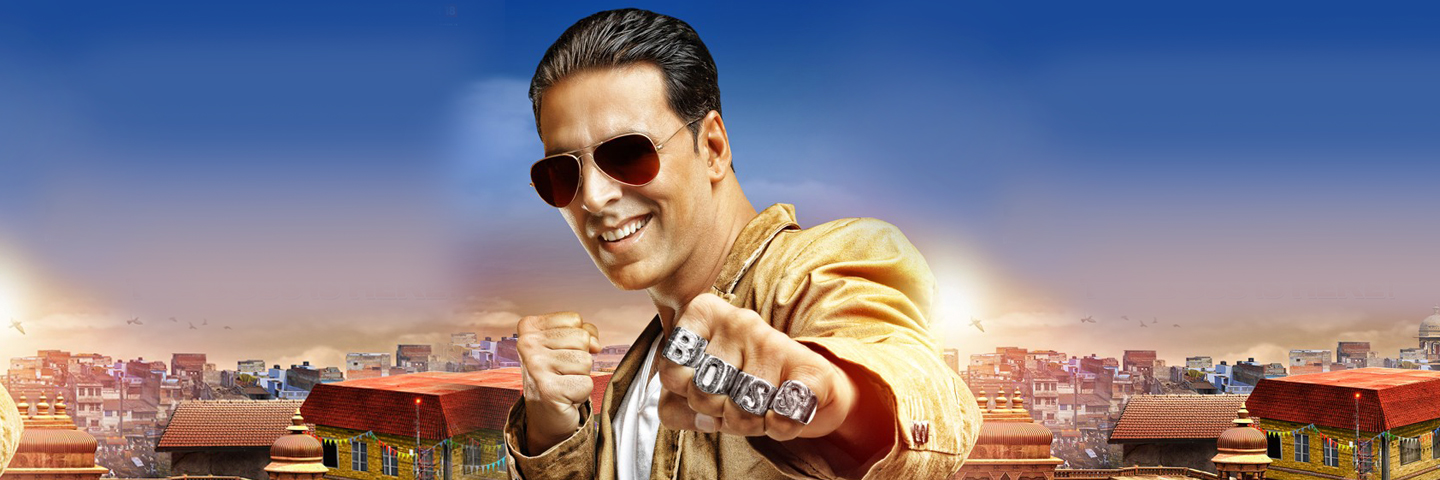 Boss Movie Review Satyakant Shastri Mithun Chakraborty is an