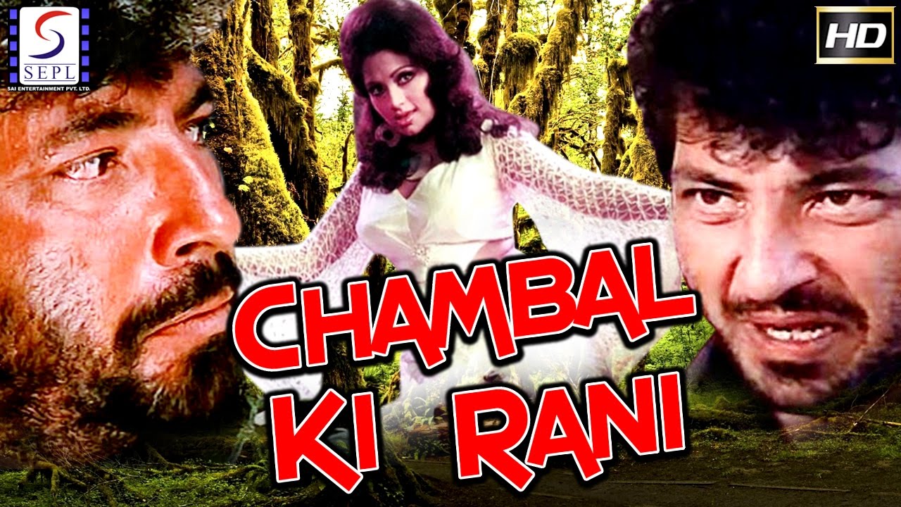 Chambal Ki Rani Cast List | Chambal Ki Rani Movie Star Cast | Release ...