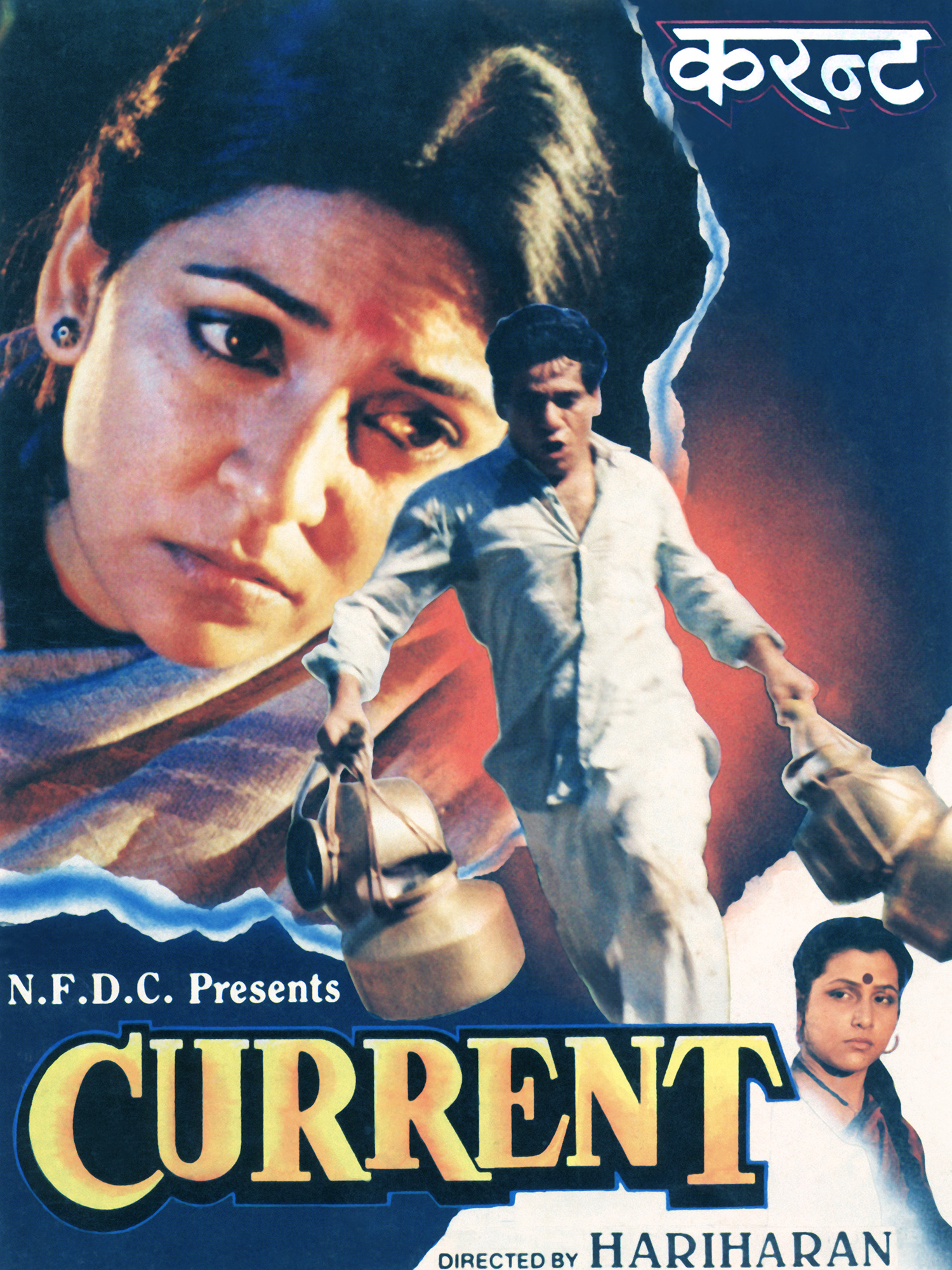 Current Cast List | Current Movie Star Cast | Release Date | Movie