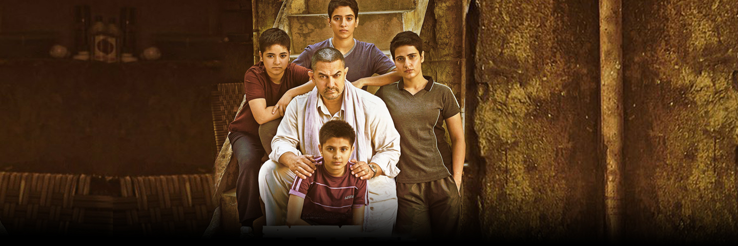 Dangal