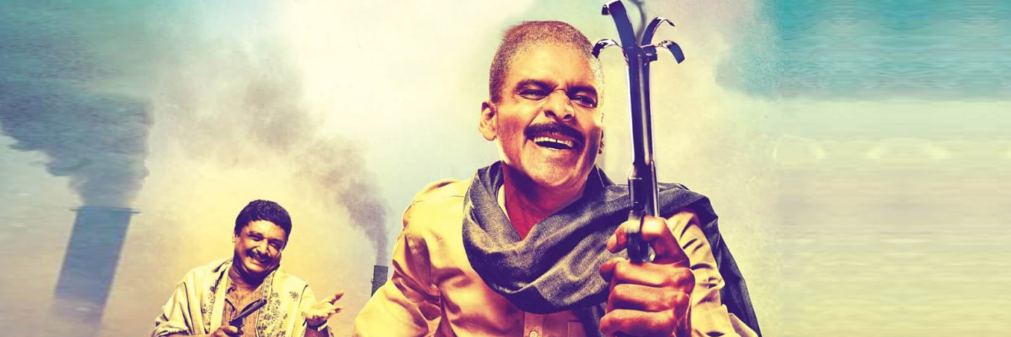 Gangs Of Wasseypur