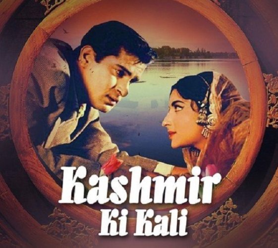 Kashmir Ki Kali Cast List | Kashmir Ki K…