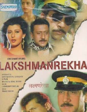 Lakshman Rekha