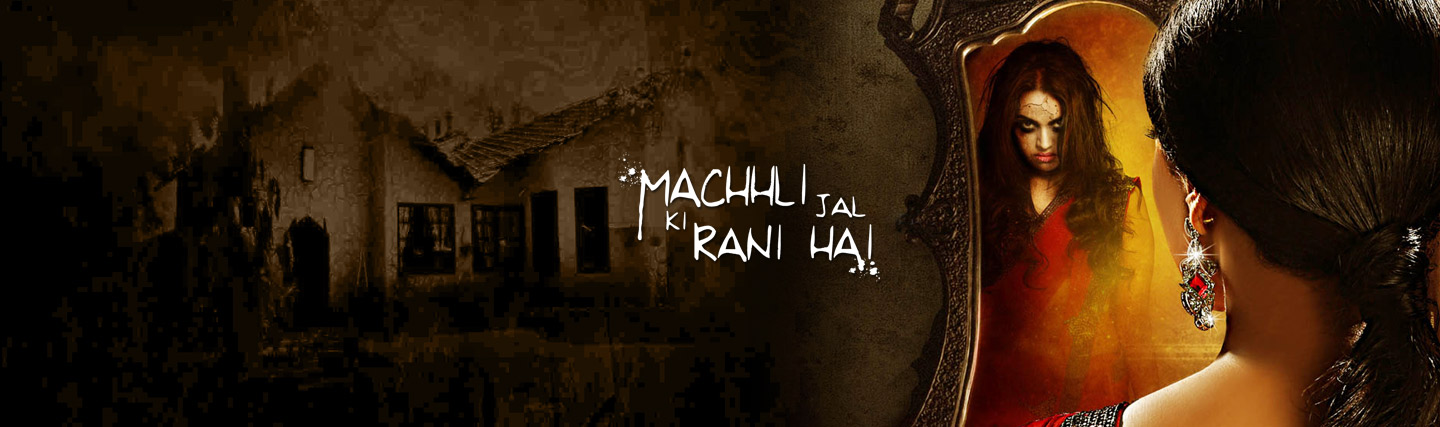 Machhli Jal Ki Rani Hai