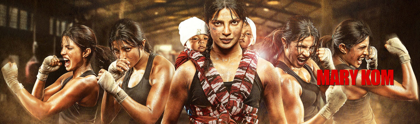 Mary Kom