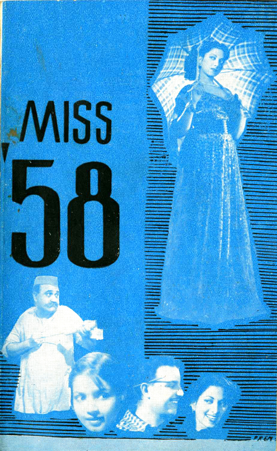 Miss 58 Cast List Miss 58 Movie Star Cast Release Date Movie