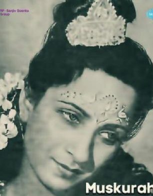 Muskurahat