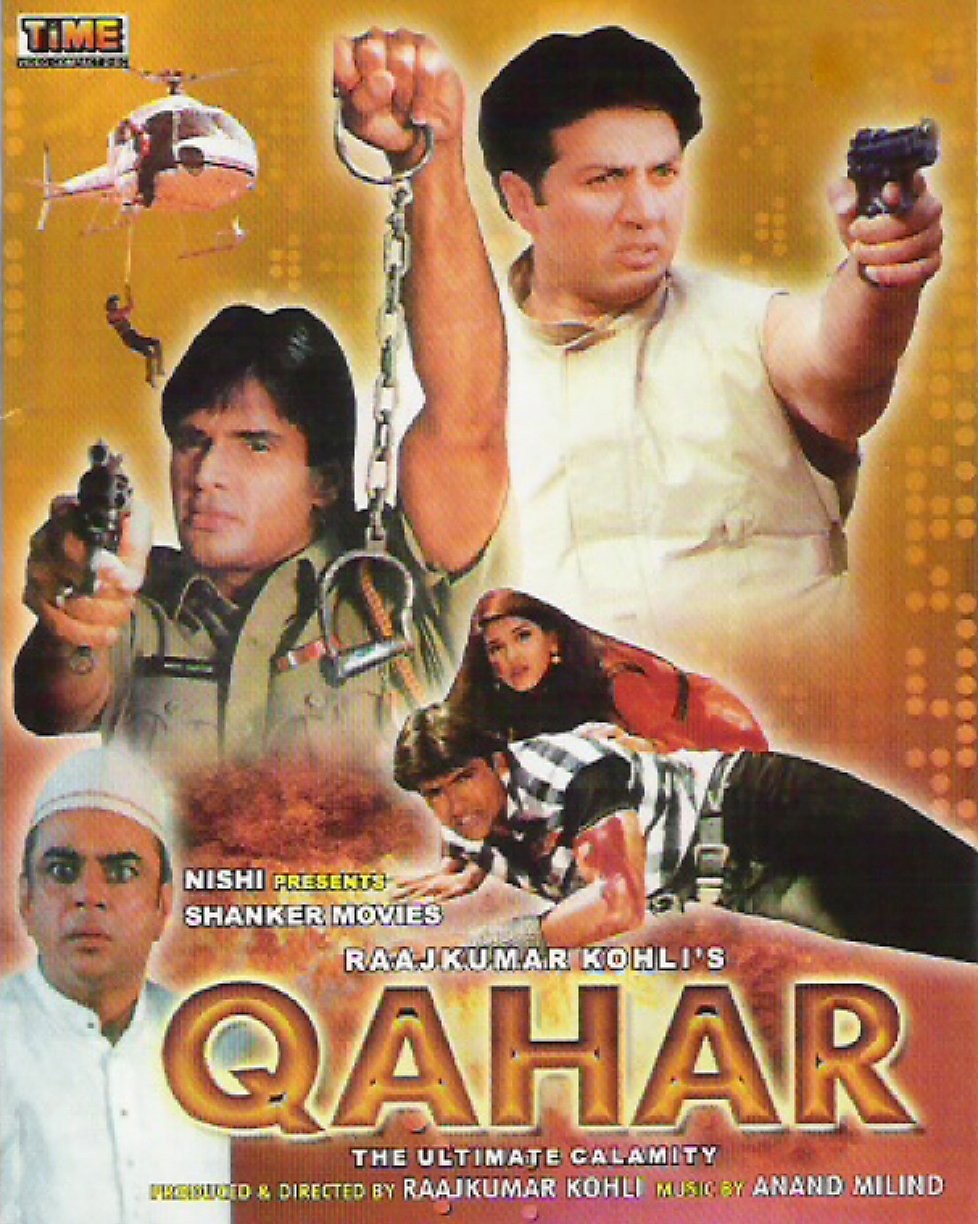 Qahar Qahar Movie: Review | Release Date (1997) | Songs | Music | Images ...