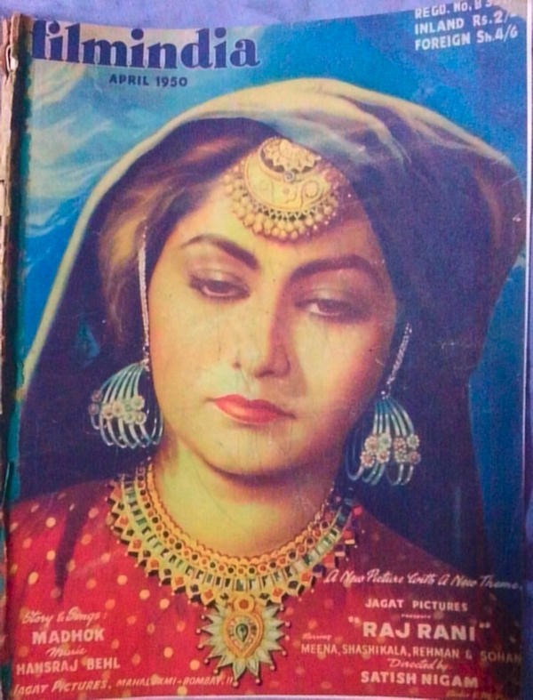 Raj Rani Movie: Review | Release Date (1950) | Songs | Music | Images ...