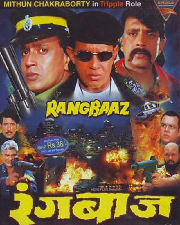 Jango Rangbaz Rangbaaz Cast List | Rangbaaz Movie Star Cast | Release Date | Movie ...