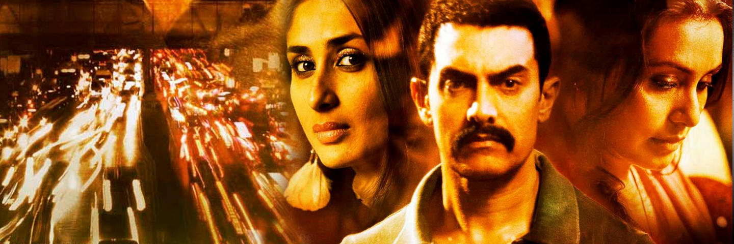 Talaash