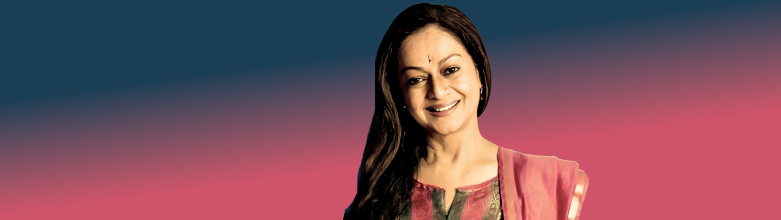 Zarina Wahab