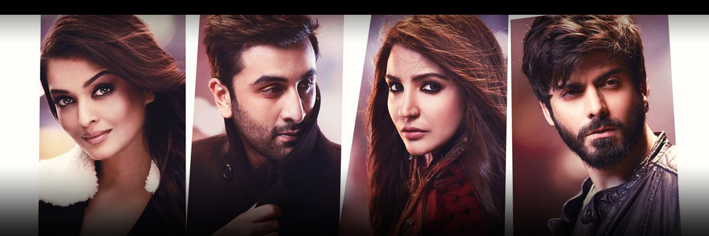 Ae Dil Hai Mushkil