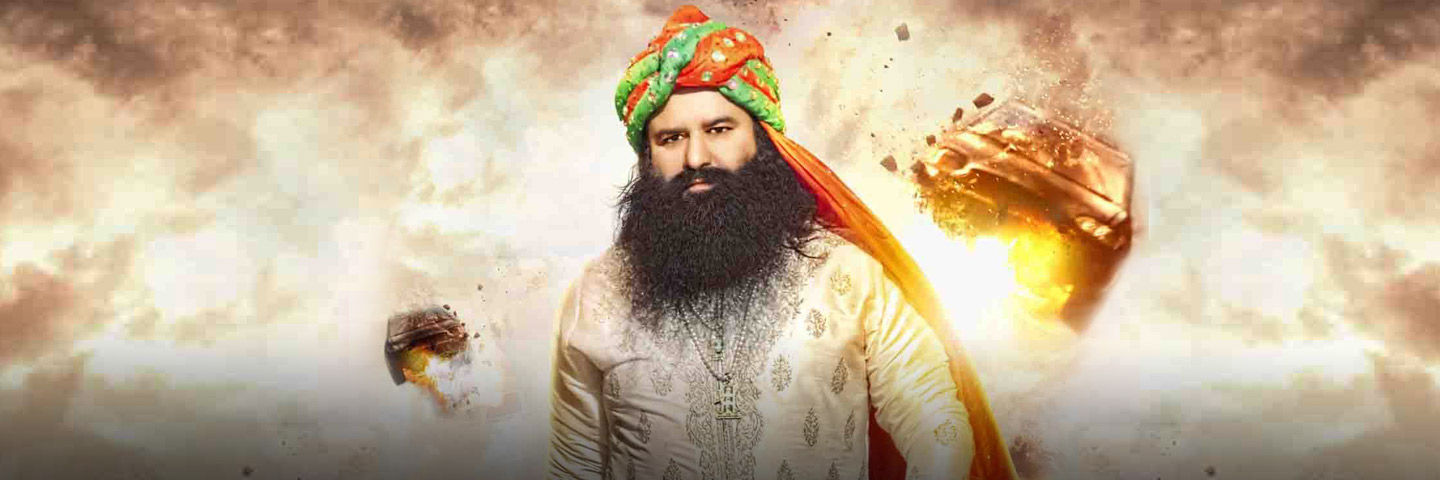 Gurmeet Ram Rahim Singh Ji Insan