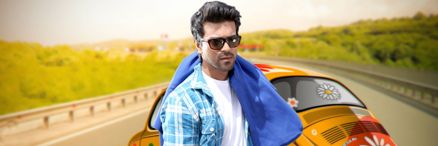 Ram Charan