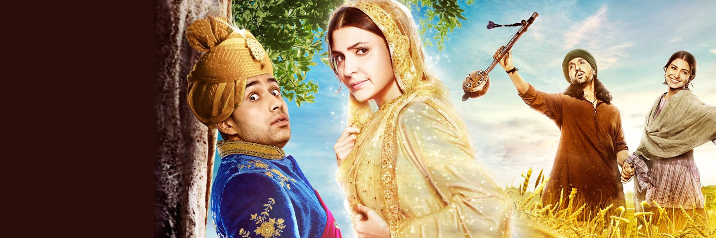 Phillauri