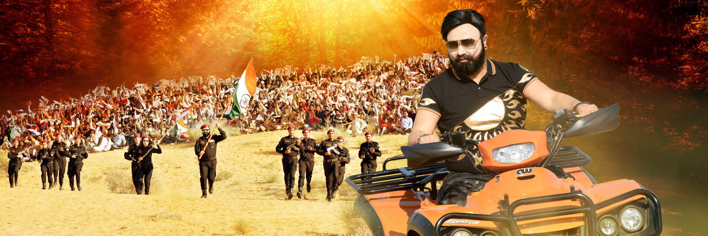 Hind Ka NaPak Ko Jawab – MSG The Lionheart 2