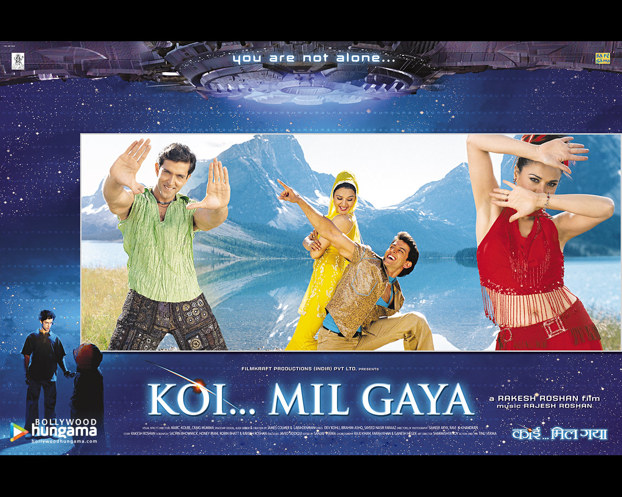 Koi Mil Gaya 2003 Wallpapers | Koi Mil Gaya 2003 HD Images | Photos koi-mil-gaya-7 - Bollywood Hungama Koi Mil Gaya 2003 Wallpapers | Koi Mil Gaya 2003 HD Images | Photos koi-mil-gaya-7 - Bollywood Hungama