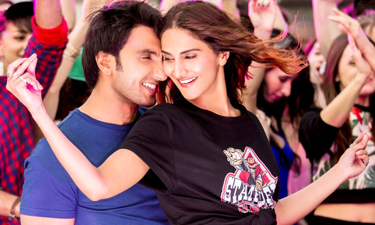 Befikre-1