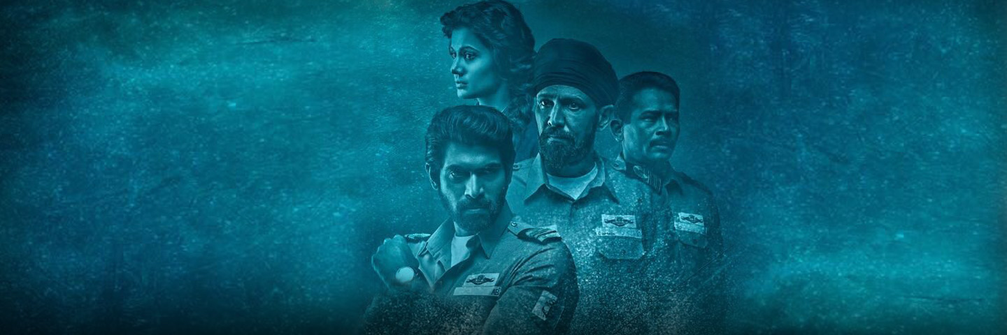 The Ghazi Attack Movie: Review | Release Date (2017) | Songs | Music | Images | Official Trailers | Videos | Photos | News - Bollywood Hungama